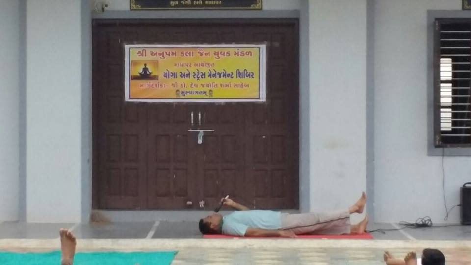 Yoga Day Celebration