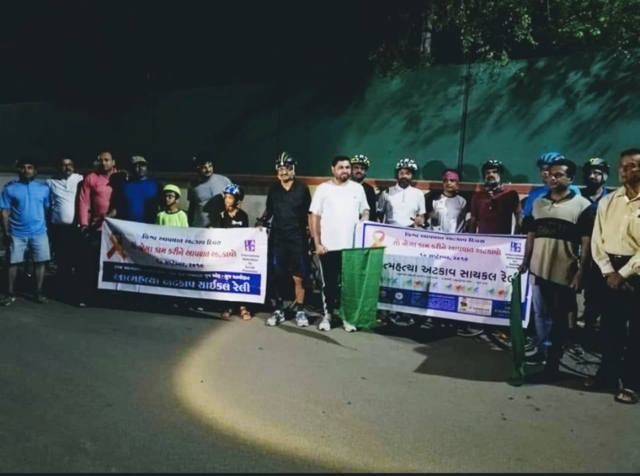 Gujarat University Workshop
