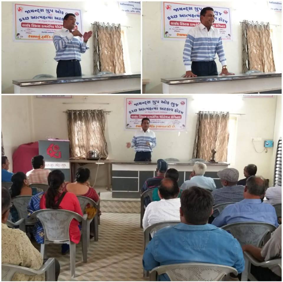 University Workshop